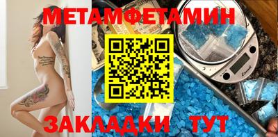 кокаин VHQ Ливны