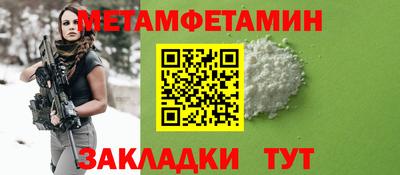 дмт Малоярославец