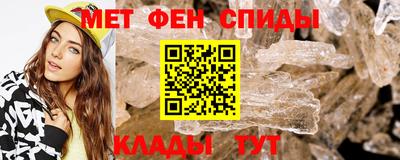 а пвп мука Лесосибирск