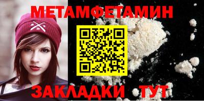 дмт Малоярославец