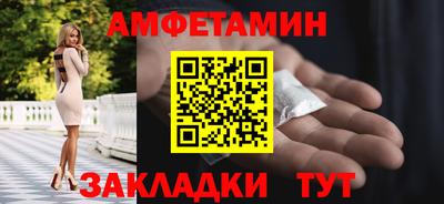 кокаин перу Малгобек
