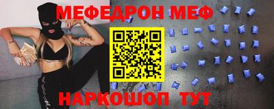 дмт Малоярославец