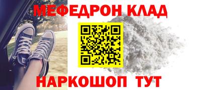 героин Мариинск