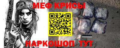 героин Мариинск