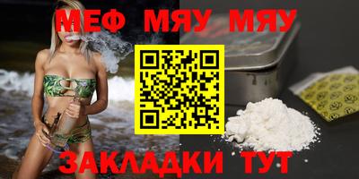 прущие грибы Ликино-Дулёво