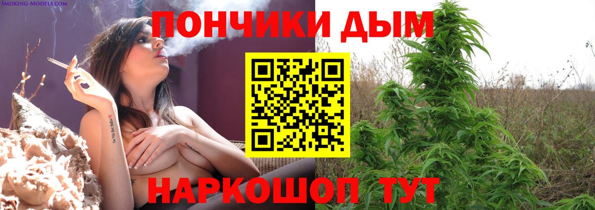 Шишки марихуана LSD WEED  Марихуана сатива  Марихуана индика  Назрань  Вход с VPN 